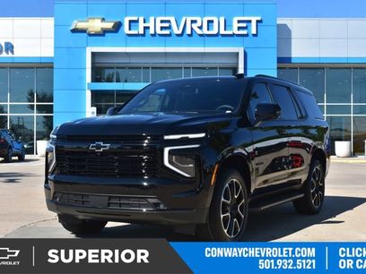 New 2026 Chevrolet Tahoe RST w/ Comfort Package