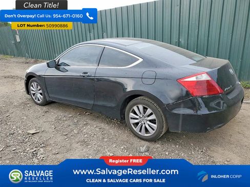 Used 2009 Honda Accord EX image 3