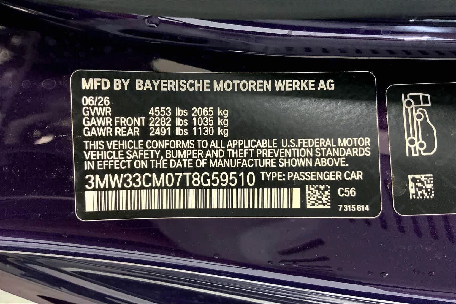 New 2026 BMW 230i xDrive Coupe w/ Premium Package AWD/4WD image 21