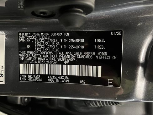 Used 2020 Lexus NX 300h AWD w/ Premium Package image 24