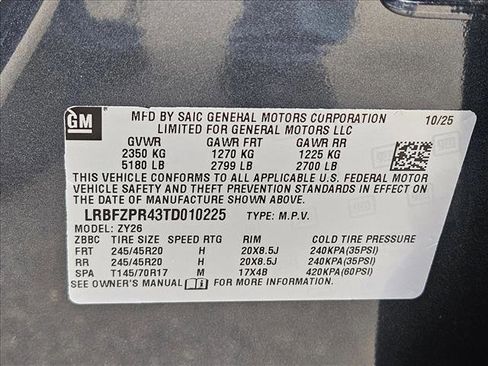 New 2026 Buick Envision Sport Touring image 18