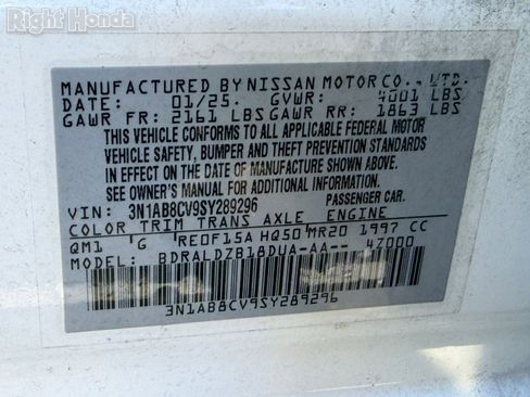Used 2025 Nissan Sentra SV FWD image 15
