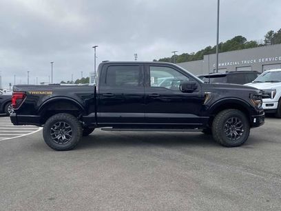 New 2025 Ford F150 Tremor w/ Bed Utility Package