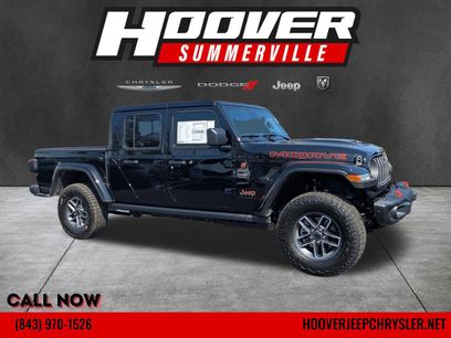 New 2026 Jeep Gladiator Mojave