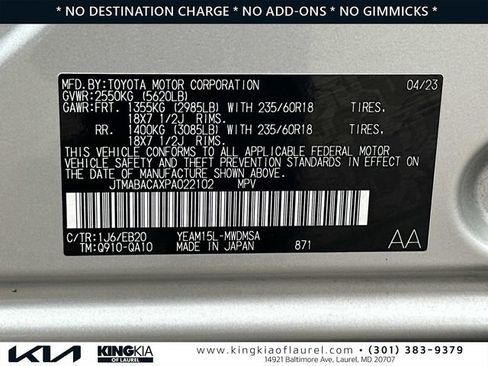 Used 2023 Toyota bZ4X XLE w/ Weather Package image 31