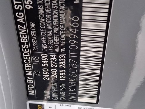 New 2026 Mercedes-Benz CLE 53 AMG 4MATIC Cabriolet image 16