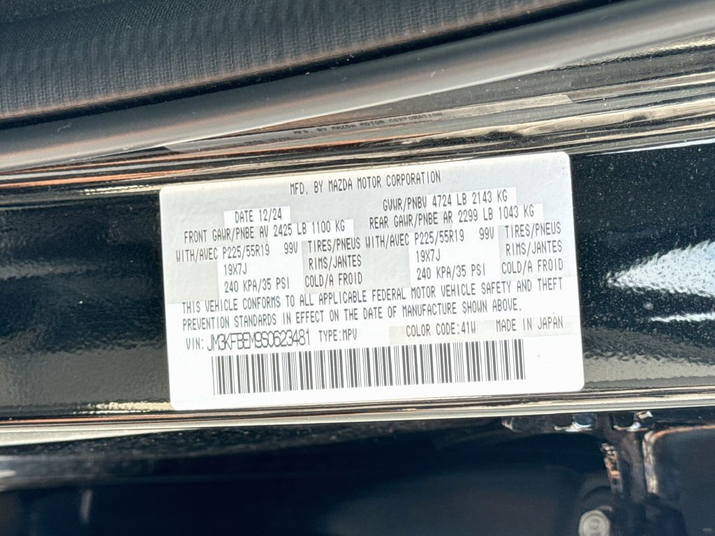 Used 2025 MAZDA CX-5 AWD 2.5 S image 36