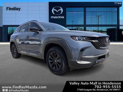 New 2026 MAZDA CX-50 AWD 2.5 Hybrid w/ Weather Package