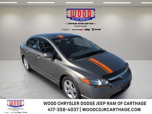 Used 2008 Honda Civic EX image 1