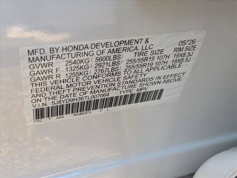 New 2026 Acura MDX FWD image 17