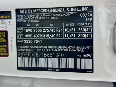 New 2026 Mercedes-Benz GLS 450 4MATIC image 25
