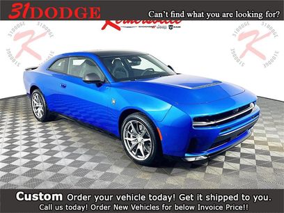 New 2026 Dodge Charger R/T Scat Pack