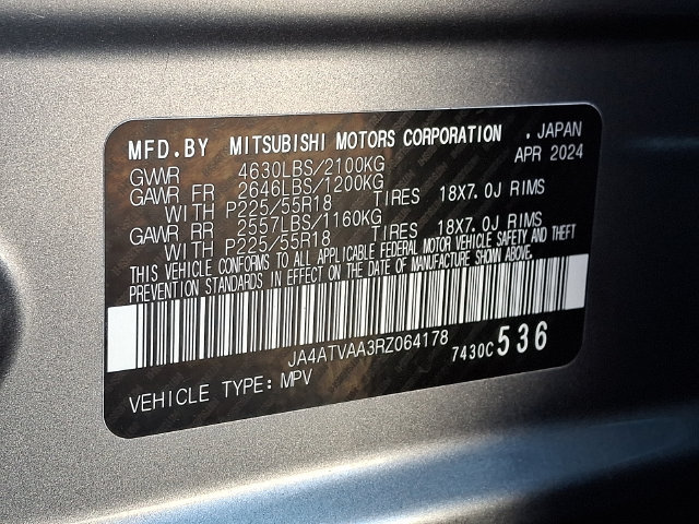 Used 2024 Mitsubishi Eclipse Cross AWD image 27