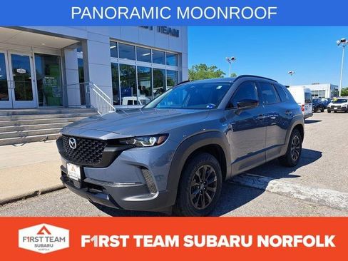 Used 2025 MAZDA CX-50 AWD 2.5 Hybrid w/ Premium Pkg image 1