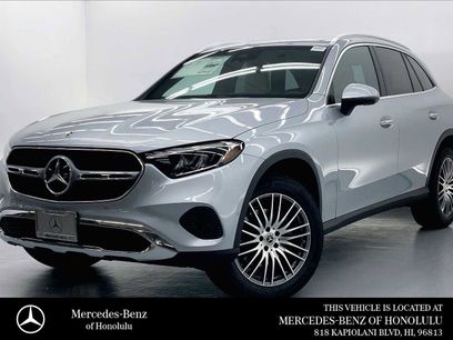 New 2026 Mercedes-Benz GLC 300