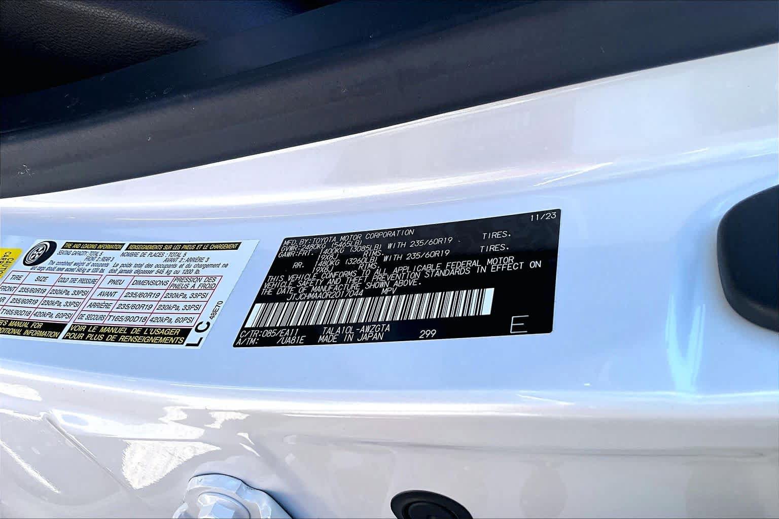 Used 2024 Lexus RX 350 Premium w/ Cold Area Package FWD image 35