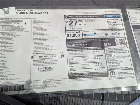 New 2025 Jeep Compass Trailhawk w/ Trailhawk Convenience Group image 22