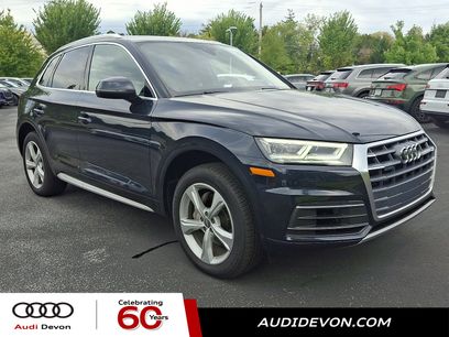 Used 2020 Audi Q5 2.0T Premium Plus w/ Premium Plus Package