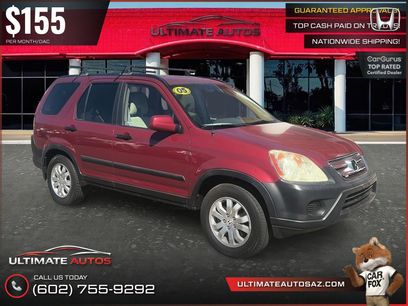 Used 2005 Honda CR-V EX