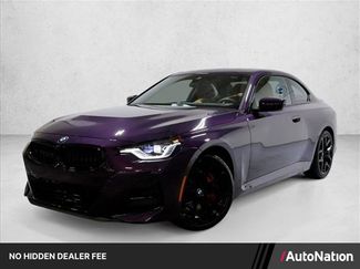 New 2026 BMW 230i xDrive Coupe w/ Premium Package AWD/4WD video 1