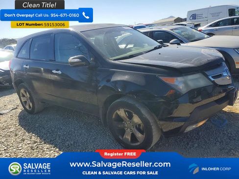 Used 2009 Acura MDX w/ Sport & Entertainment Pkgs AWD/4WD image 5