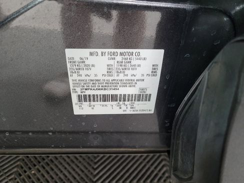 Used 2019 Ford Edge SEL w/ Equipment Group 201A AWD/4WD image 33