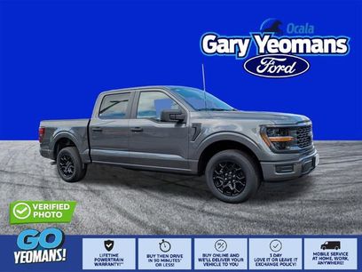 New 2026 Ford F150 STX