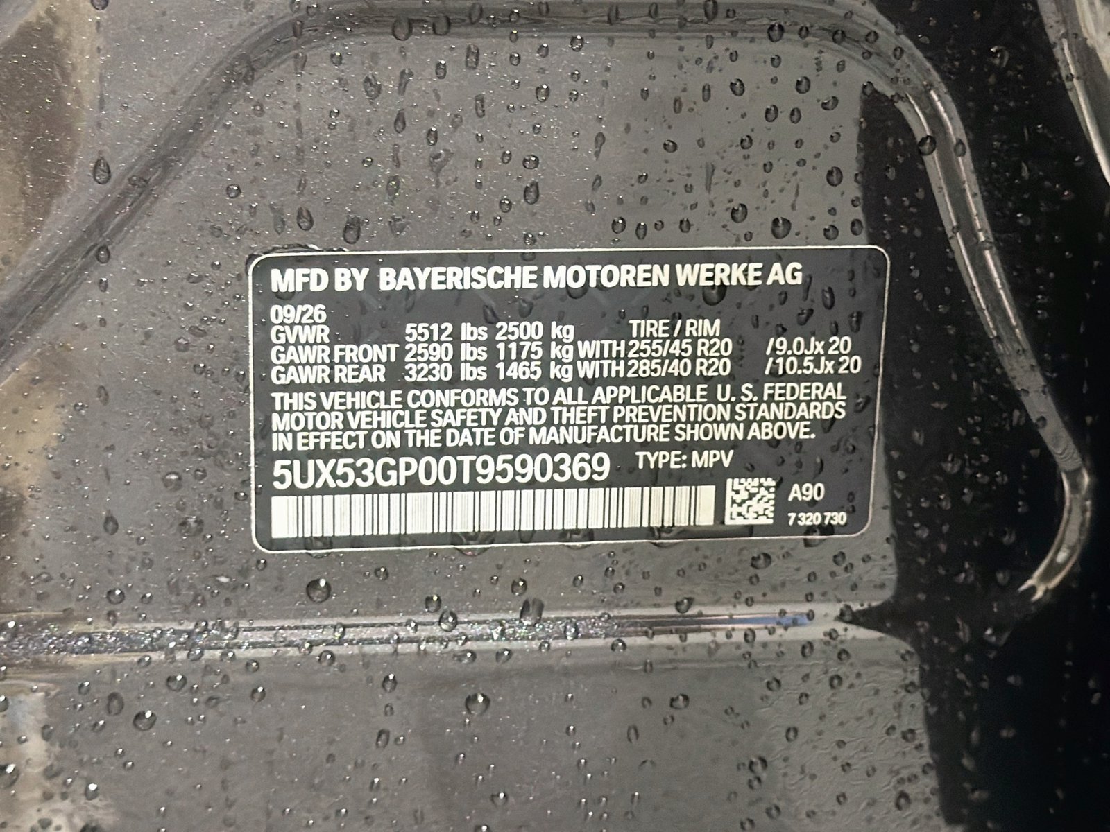 New 2026 BMW X3 xDrive30i w/ Premium Package AWD/4WD image 35