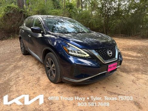 Used 2023 Nissan Murano S FWD image 1