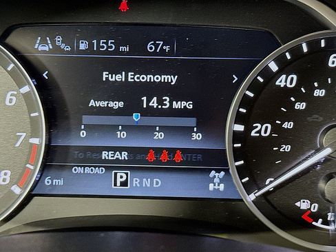 New 2026 Nissan Frontier SV w/ All-Weather Content Package AWD/4WD image 13