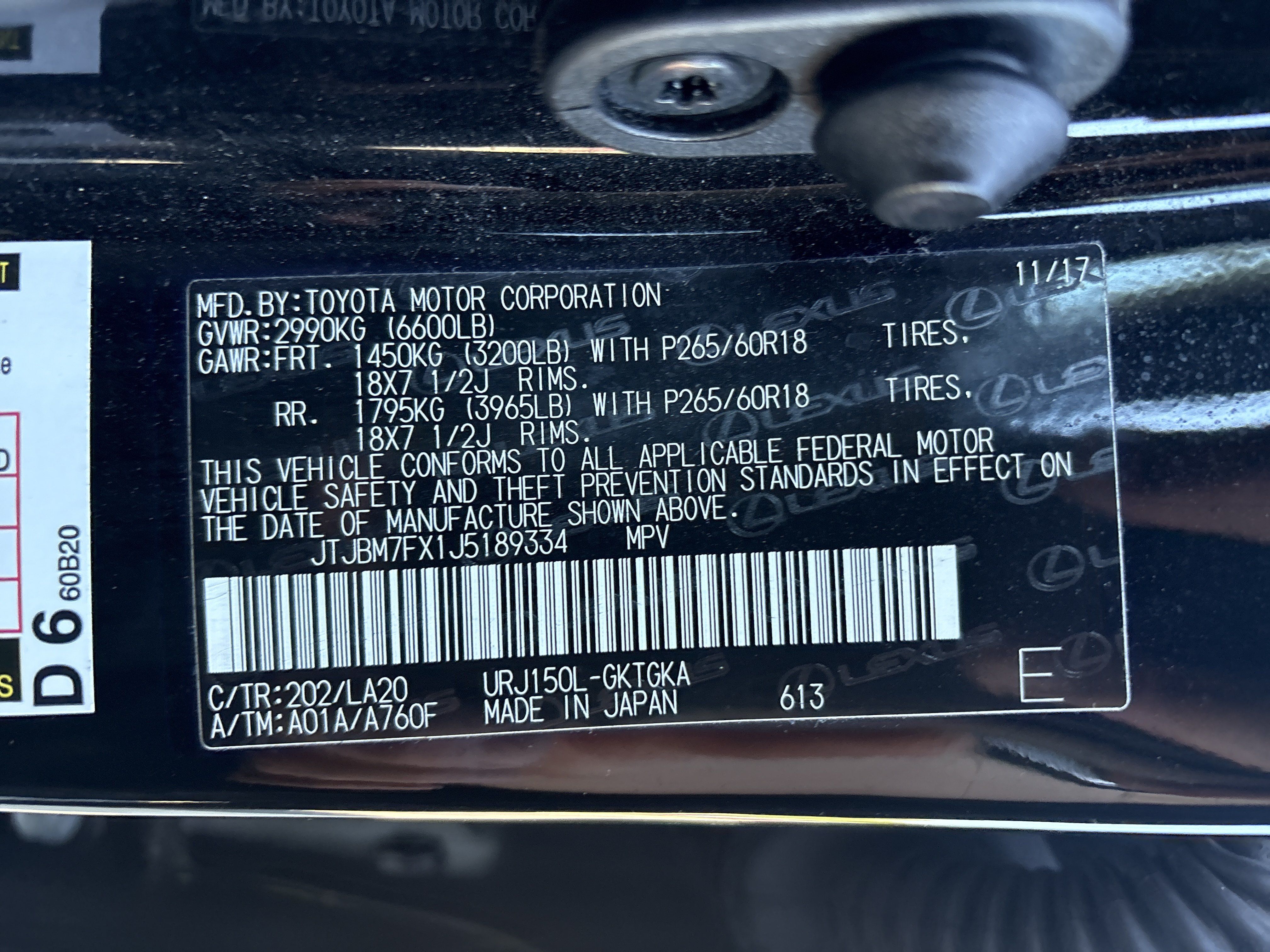 Used 2018 Lexus GX 460 Premium w/ Premium Package AWD/4WD image 5