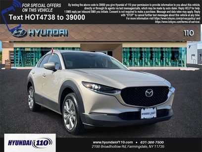 Used 2024 MAZDA CX-30 AWD 2.5 S w/ Preferred Package