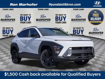 New 2027 Hyundai Kona SEL Sport