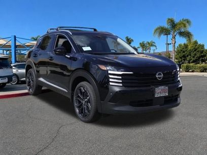 New 2026 Nissan Kicks SR