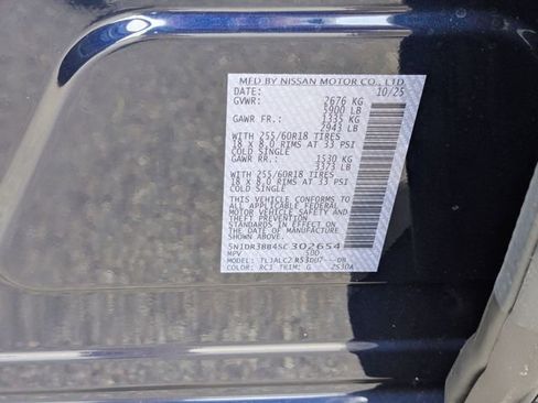 New 2025 Nissan Pathfinder SV w/ SV Premium Package image 40