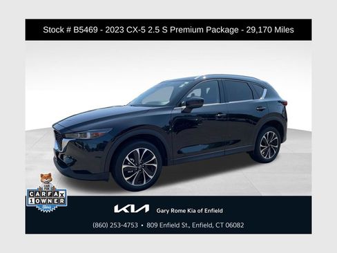Used 2023 MAZDA CX-5 AWD 2.5 S w/ Premium Package image 1