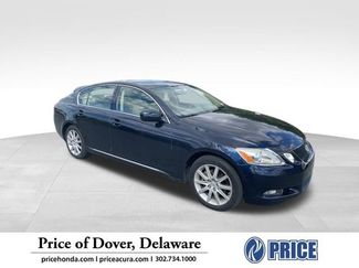 Used 2006 Lexus GS 300 AWD video 1
