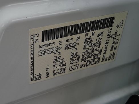 Certified 2023 Nissan Rogue S image 26