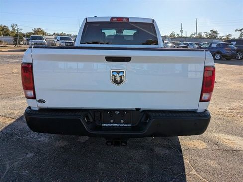 Used 2022 RAM 1500 Tradesman w/ Trailer Tow Group image 5