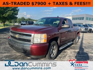 Used 2008 Chevrolet Silverado 1500 LT w/ Power Pack Plus RWD video 1