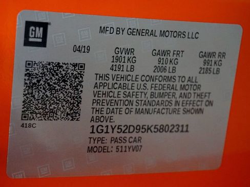 Used 2019 Chevrolet Corvette ZR1 RWD image 22