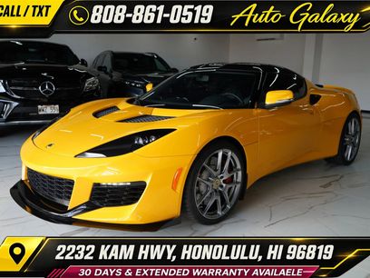 Used 2017 Lotus Evora 400