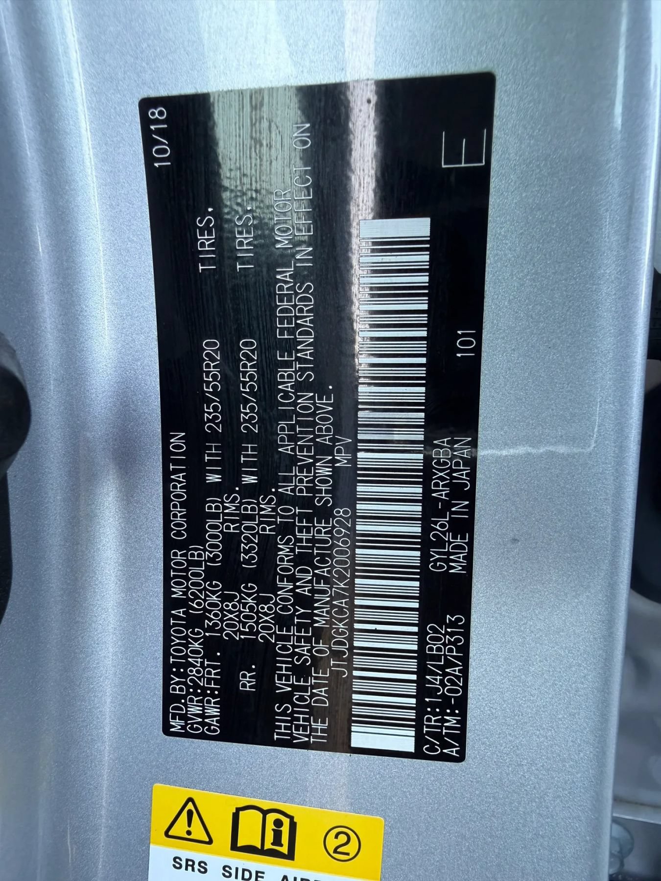 Used 2019 Lexus RX 450hL Premium w/ Premium Package AWD/4WD image 42