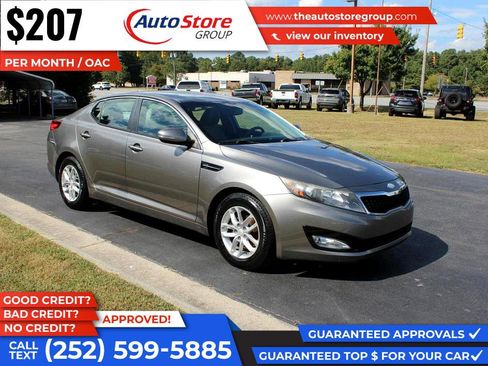 Used 2013 Kia Optima LX w/ Convenience Pkg image 4
