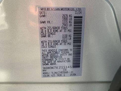 Used 2025 Nissan Pathfinder SV image 31