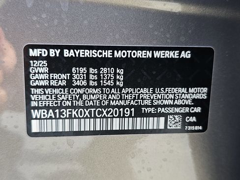 New 2026 BMW 550e xDrive w/ Premium Package image 36