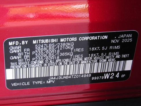 New 2026 Mitsubishi Outlander ES FWD image 20