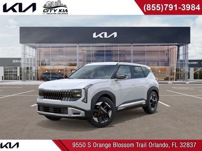 New 2027 Kia Seltos S
