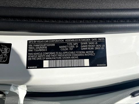 New 2026 Volvo XC60 B5 Core image 27