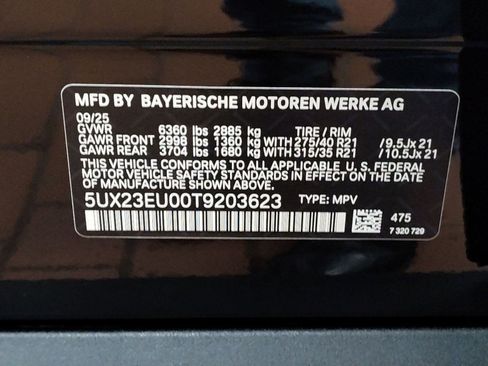 New 2026 BMW X5 xDrive40i w/ Premium Package image 17